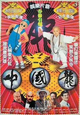 武警gaysexchina武警gay阿力